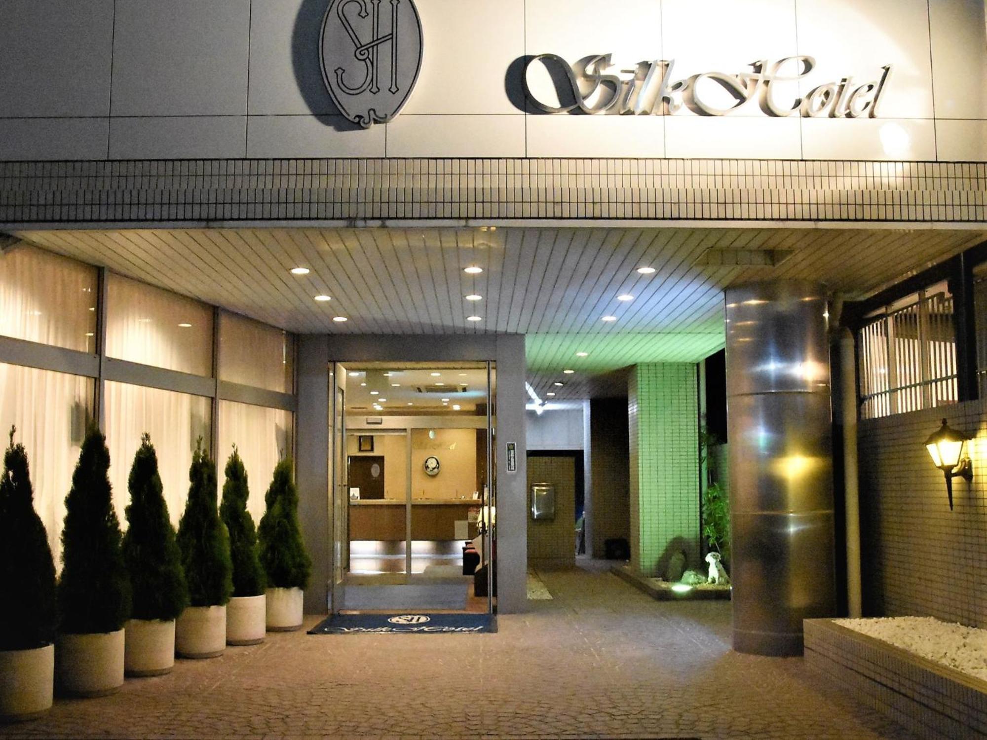Silk Hotel Ichinomiya  Luaran gambar